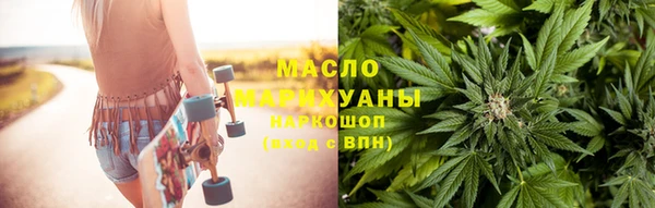 стафф Елабуга