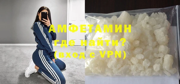 стафф Елабуга