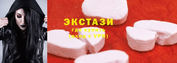 Альфа ПВП Ельня