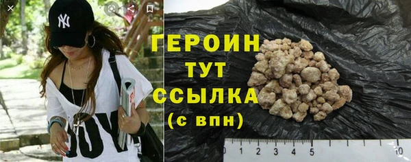 Альфа ПВП Ельня