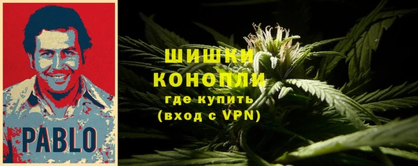 наркотики Елизово