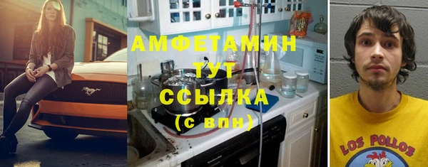 наркотики Елизово